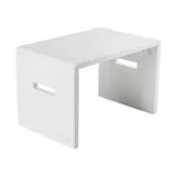 Sebra Hocker - Classic White