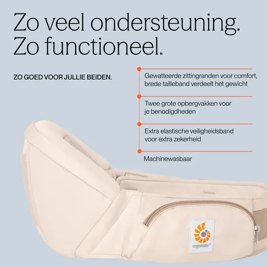 Ergobaby Lift Hip Seat Carrier