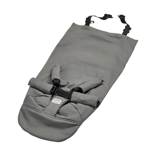 Leander Newborn Seat