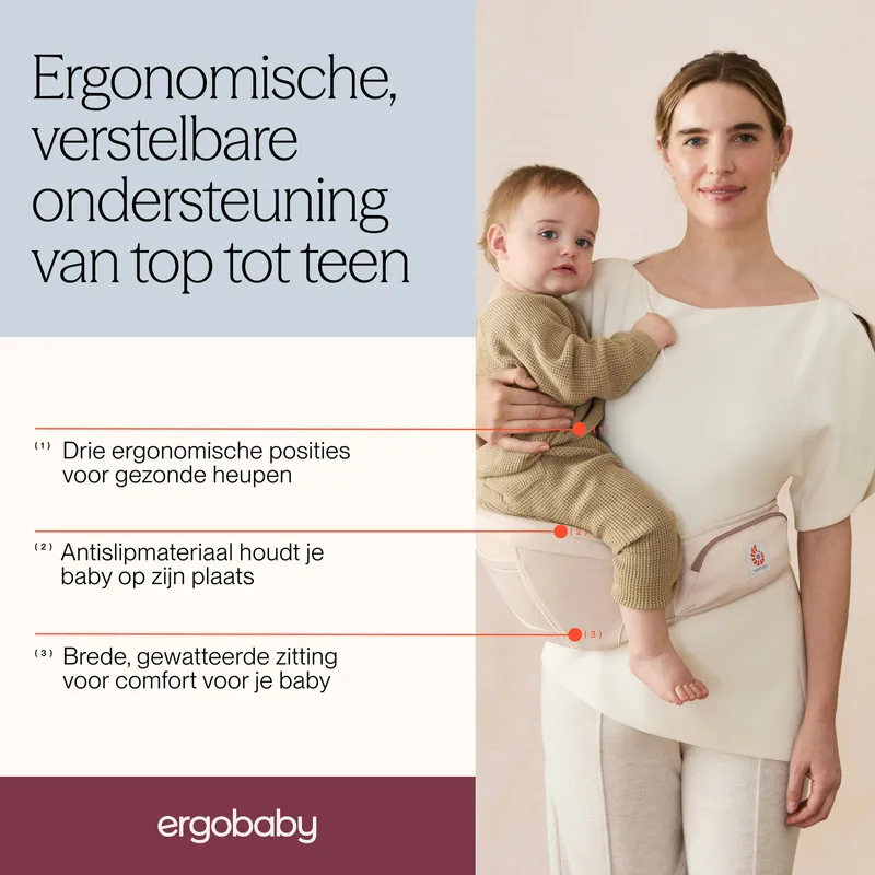 Ergobaby Lift Hip Seat Carrier