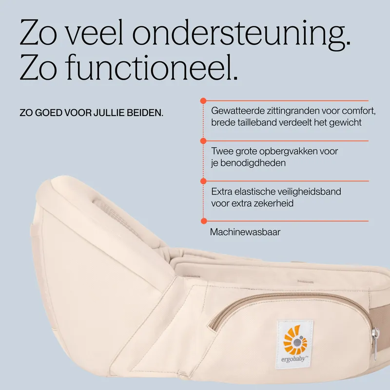 Ergobaby Lift Hip Seat Carrier